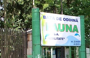 База отдыха "FAUNA"